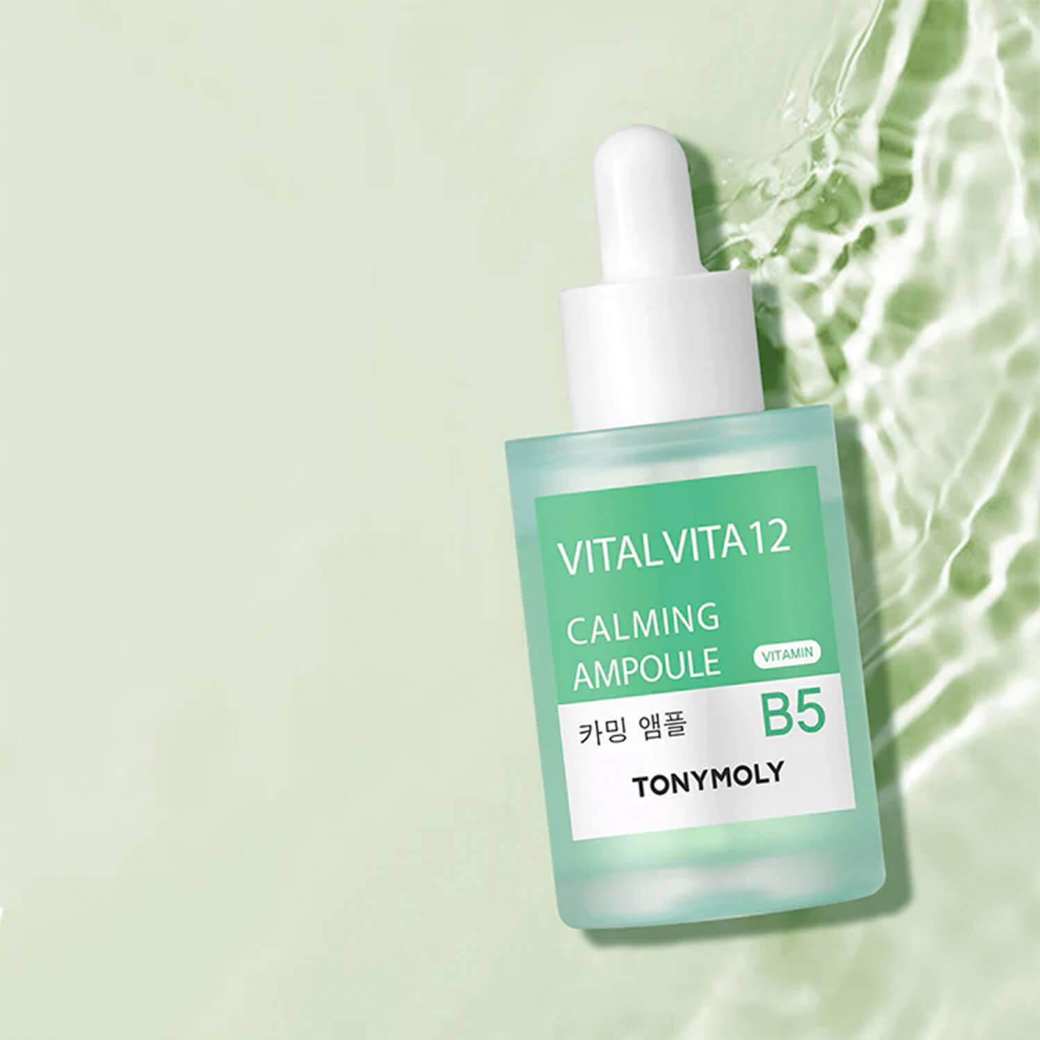 VITAL VITA 12 CALMING AMPOULE (SUERO FACIAL CALMANTE)